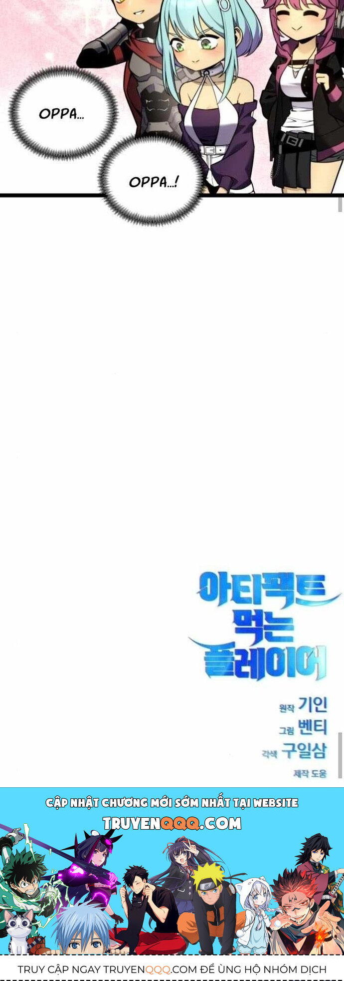 Người Chơi Phàm Thực Chapter 24 - 48