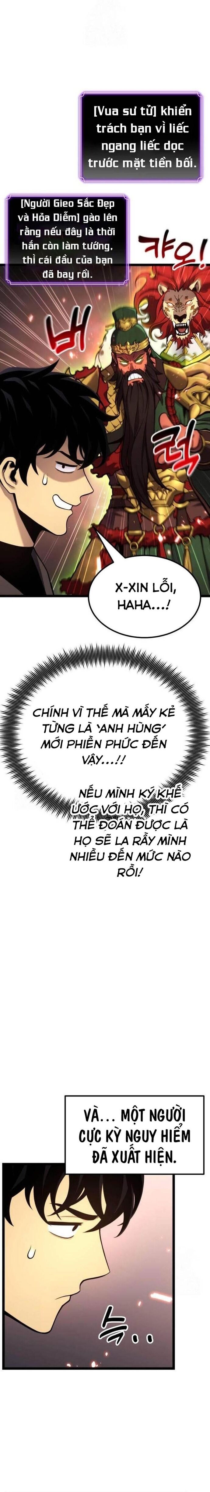 Người Chơi Phàm Thực Chapter 25 - 15