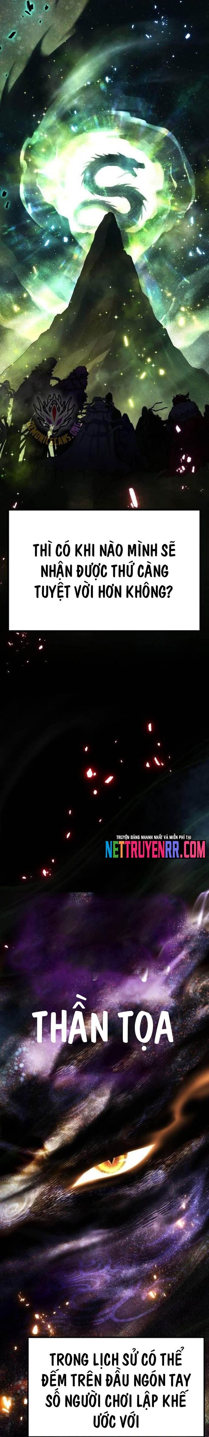 Người Chơi Phàm Thực Chapter 25 - 20