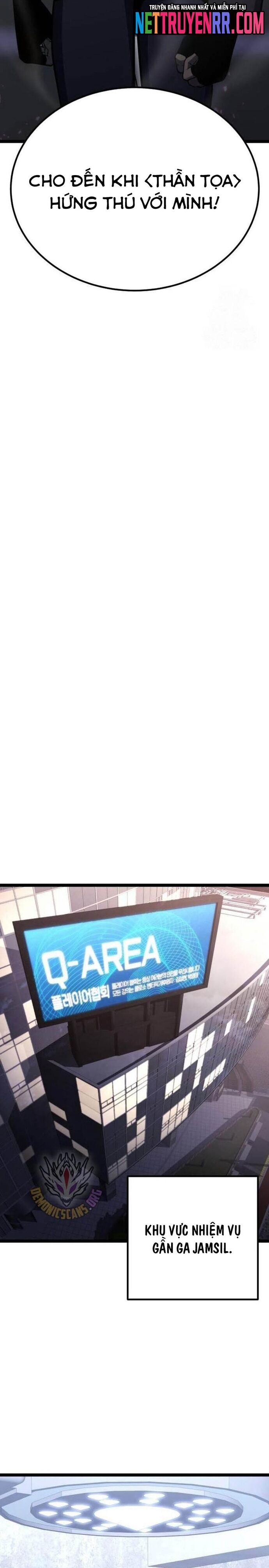 Người Chơi Phàm Thực Chapter 25 - 27