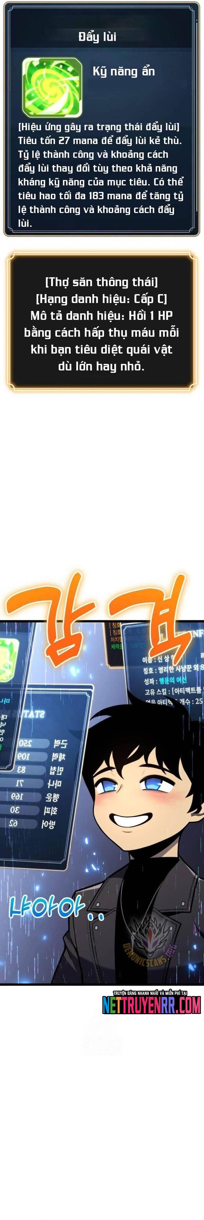 Người Chơi Phàm Thực Chapter 25 - 6