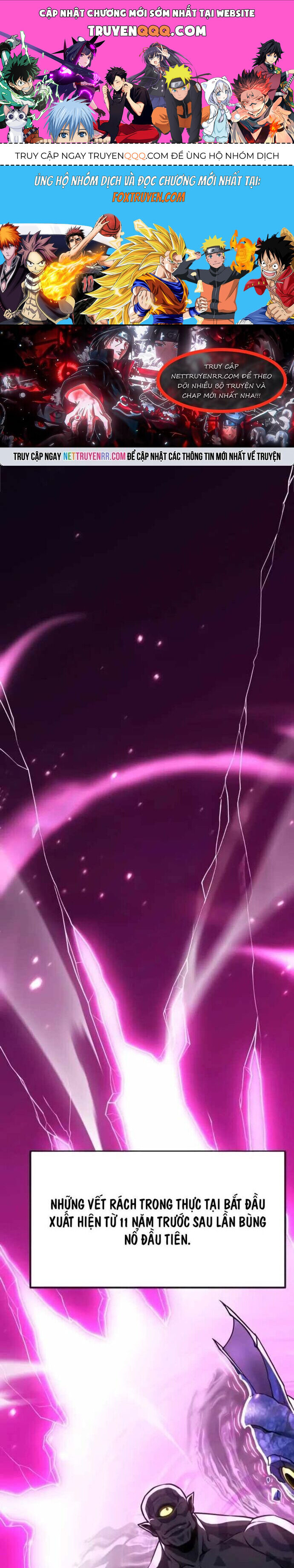 Người Chơi Phàm Thực Chapter 26 - 1
