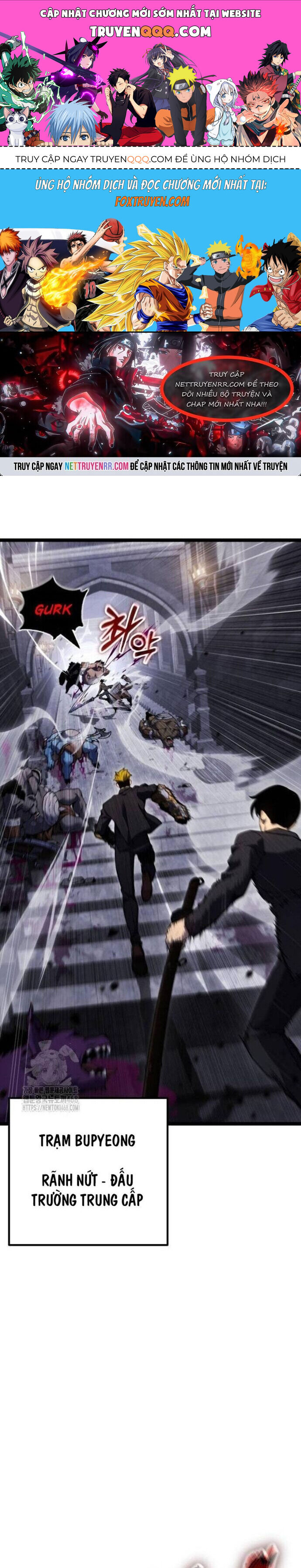 Người Chơi Phàm Thực Chapter 27 - 1