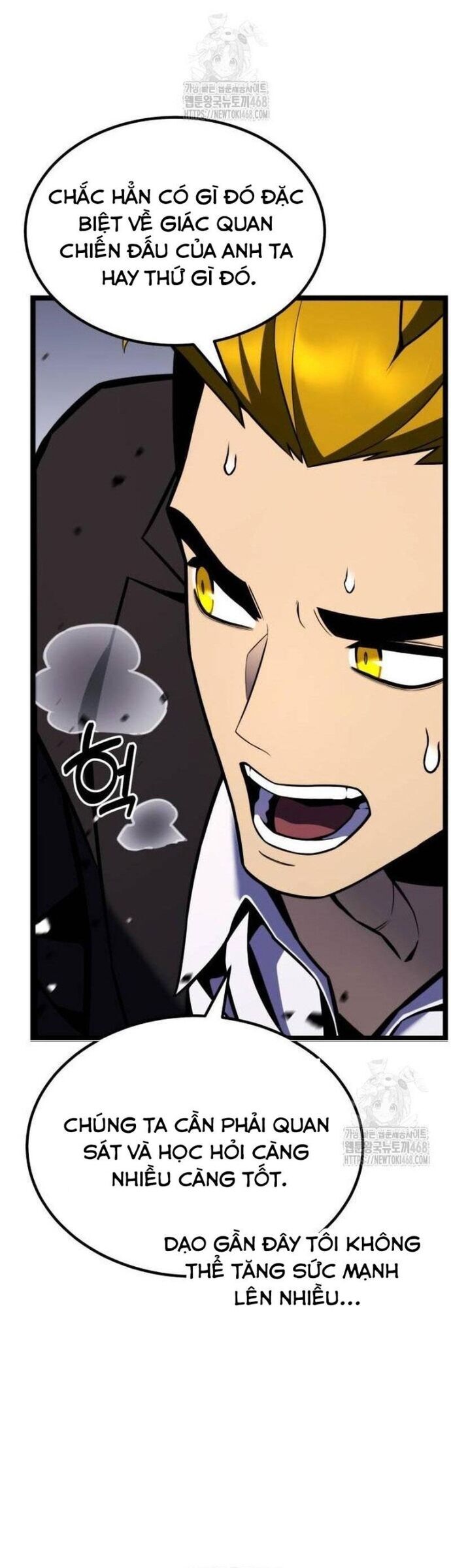 Người Chơi Phàm Thực Chapter 27 - 4