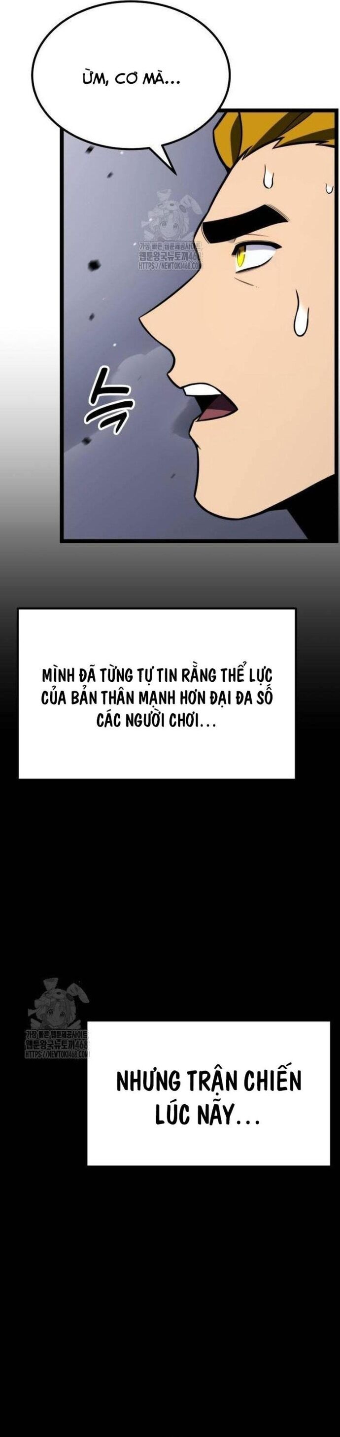 Người Chơi Phàm Thực Chapter 27 - 6