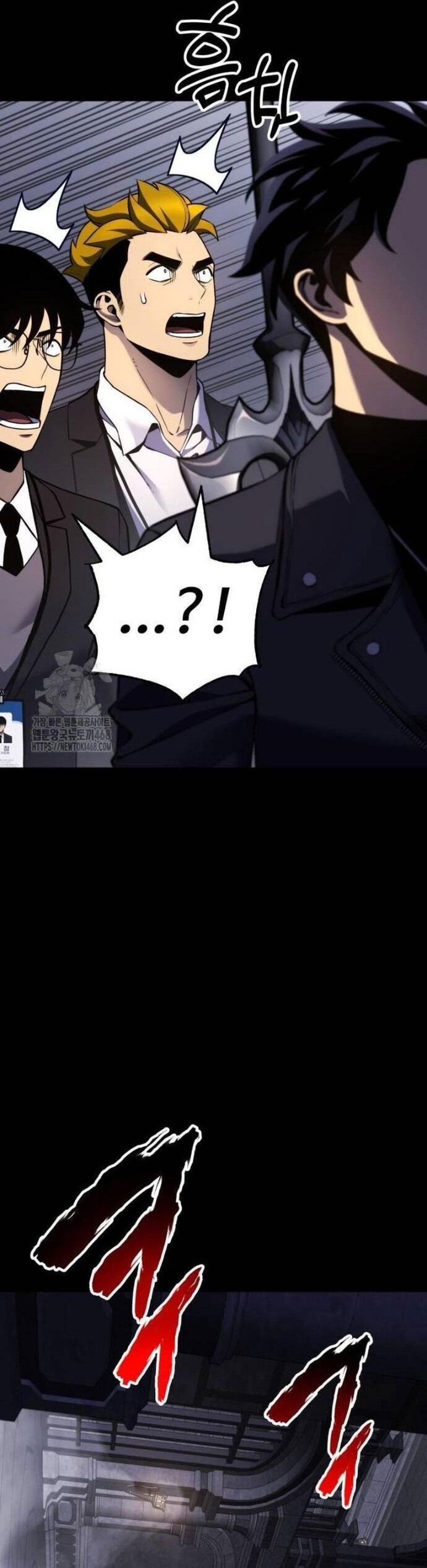 Người Chơi Phàm Thực Chapter 27 - 8