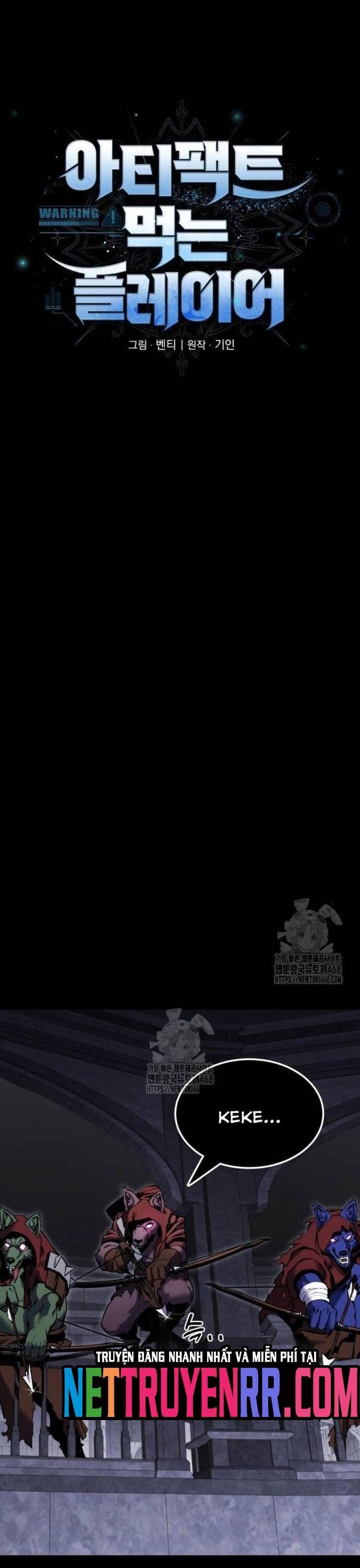 Người Chơi Phàm Thực Chapter 27 - 10