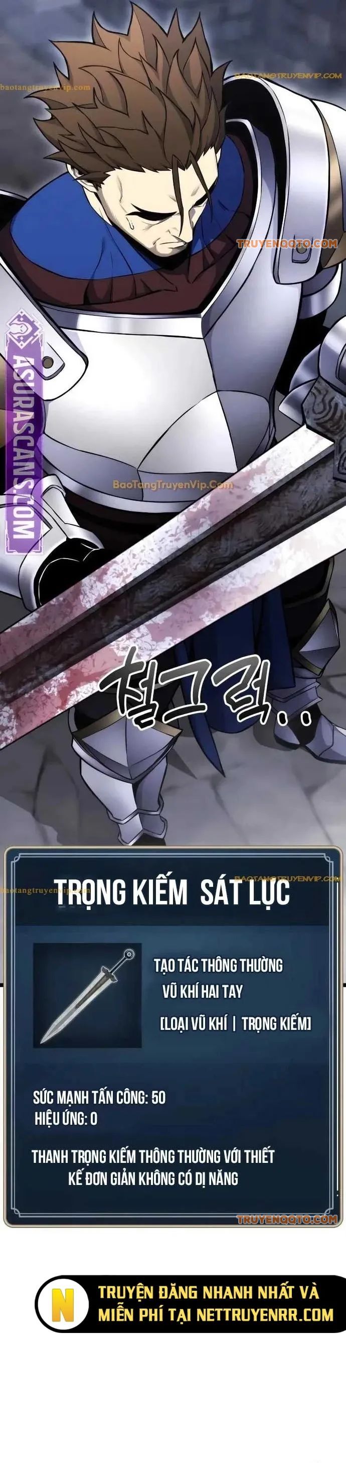 Người Chơi Phàm Thực Chapter 3 - 58