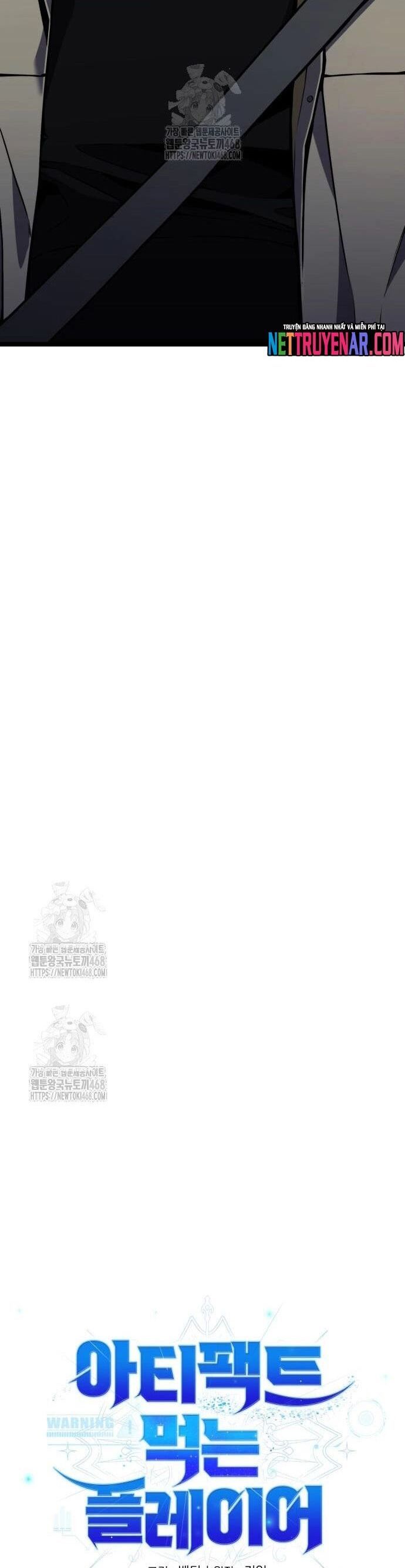 Người Chơi Phàm Thực Chapter 30 - 14