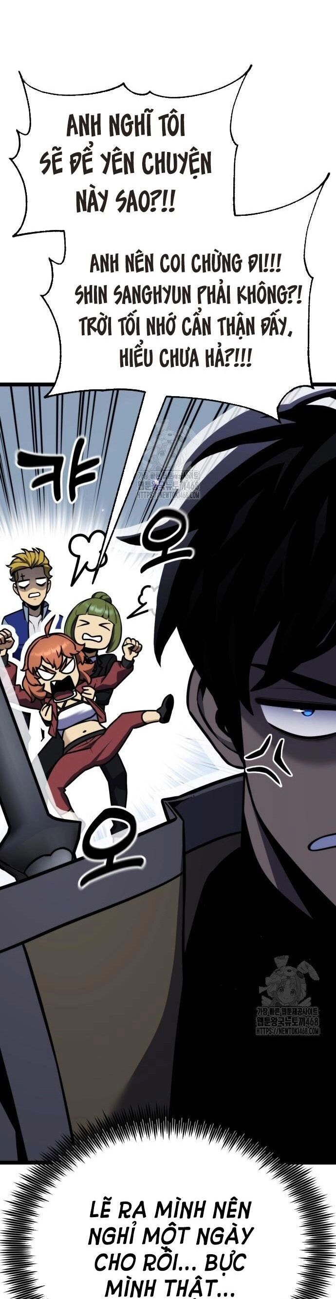 Người Chơi Phàm Thực Chapter 30 - 54