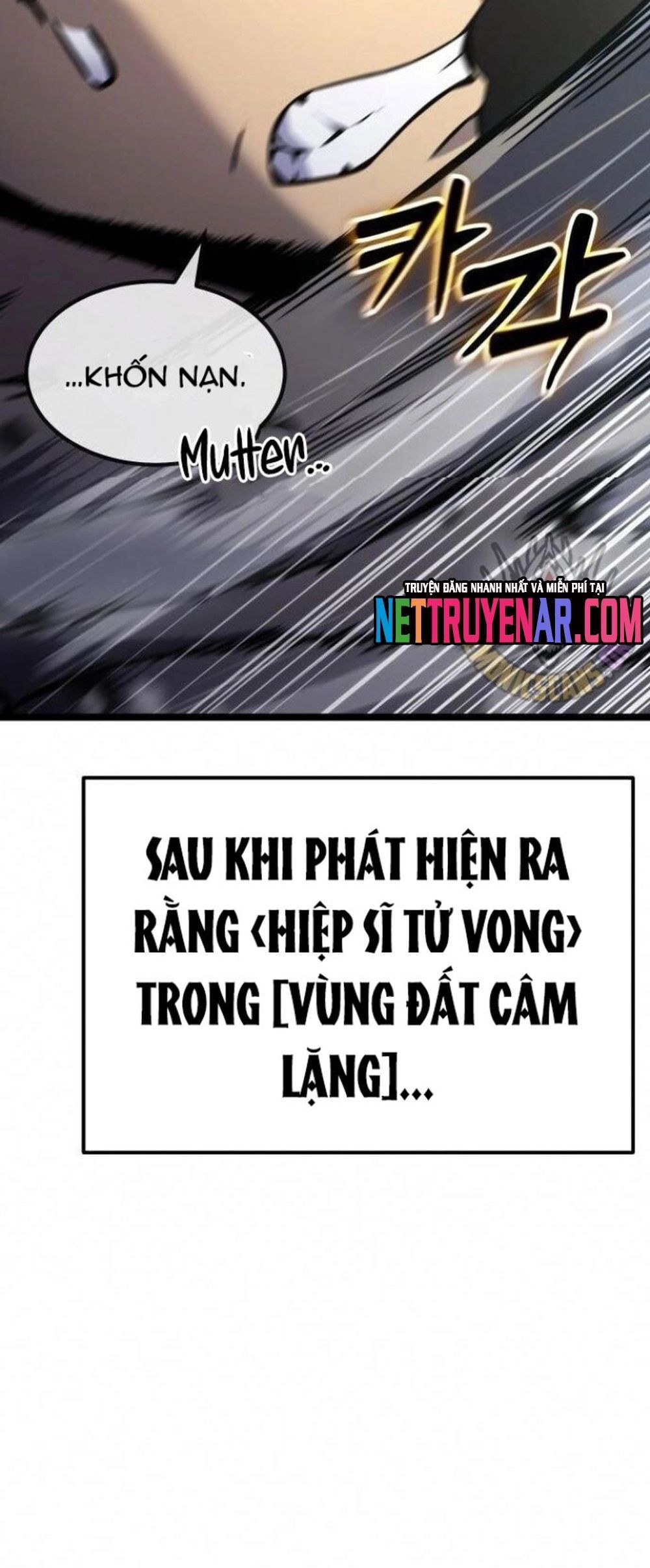 Người Chơi Phàm Thực Chapter 32 - 106