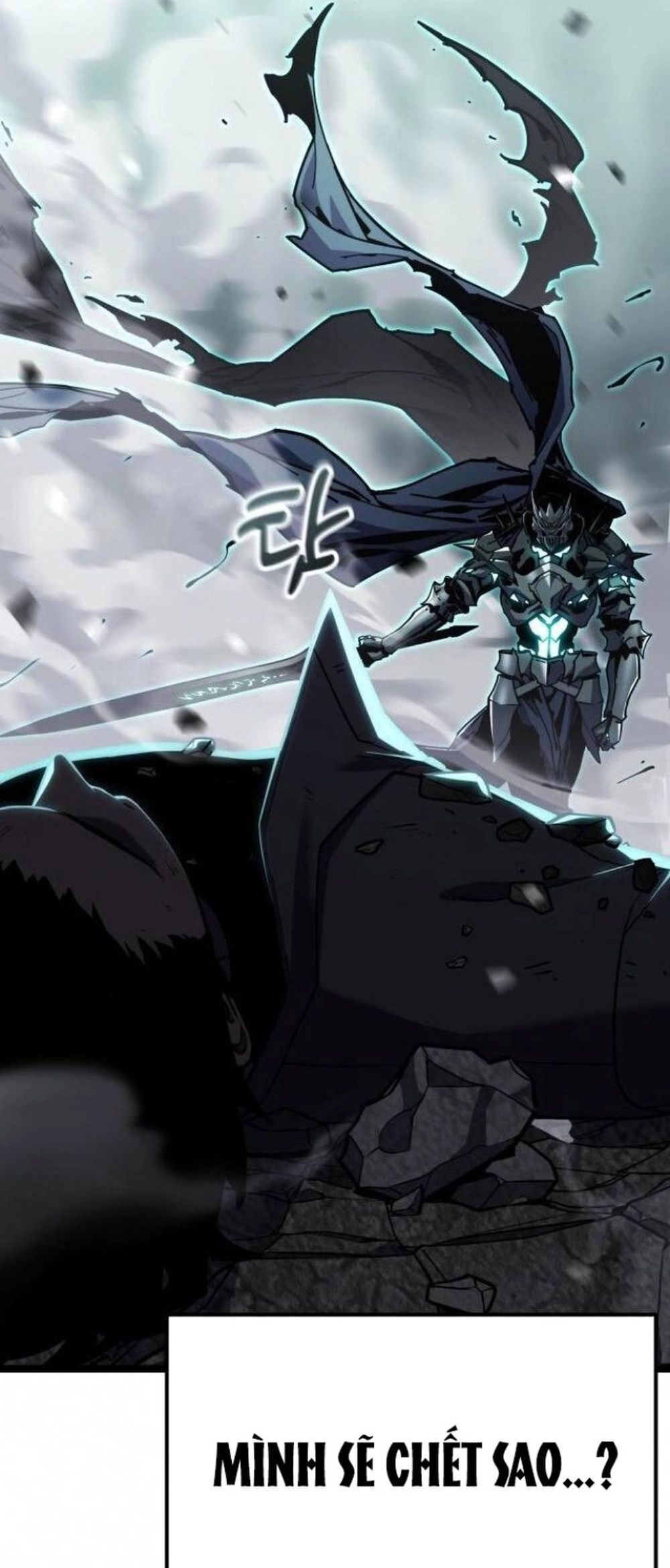 Người Chơi Phàm Thực Chapter 32 - 113