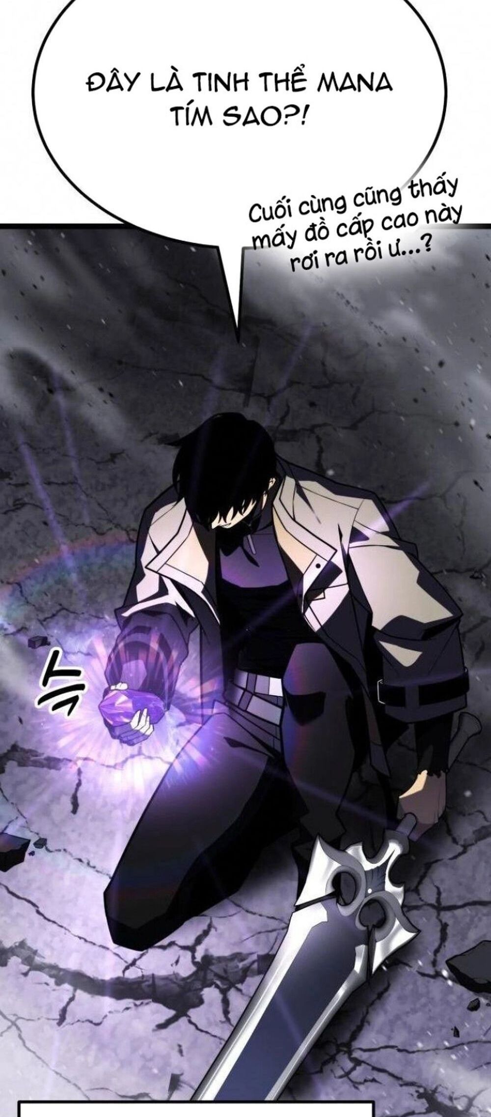Người Chơi Phàm Thực Chapter 32 - 50