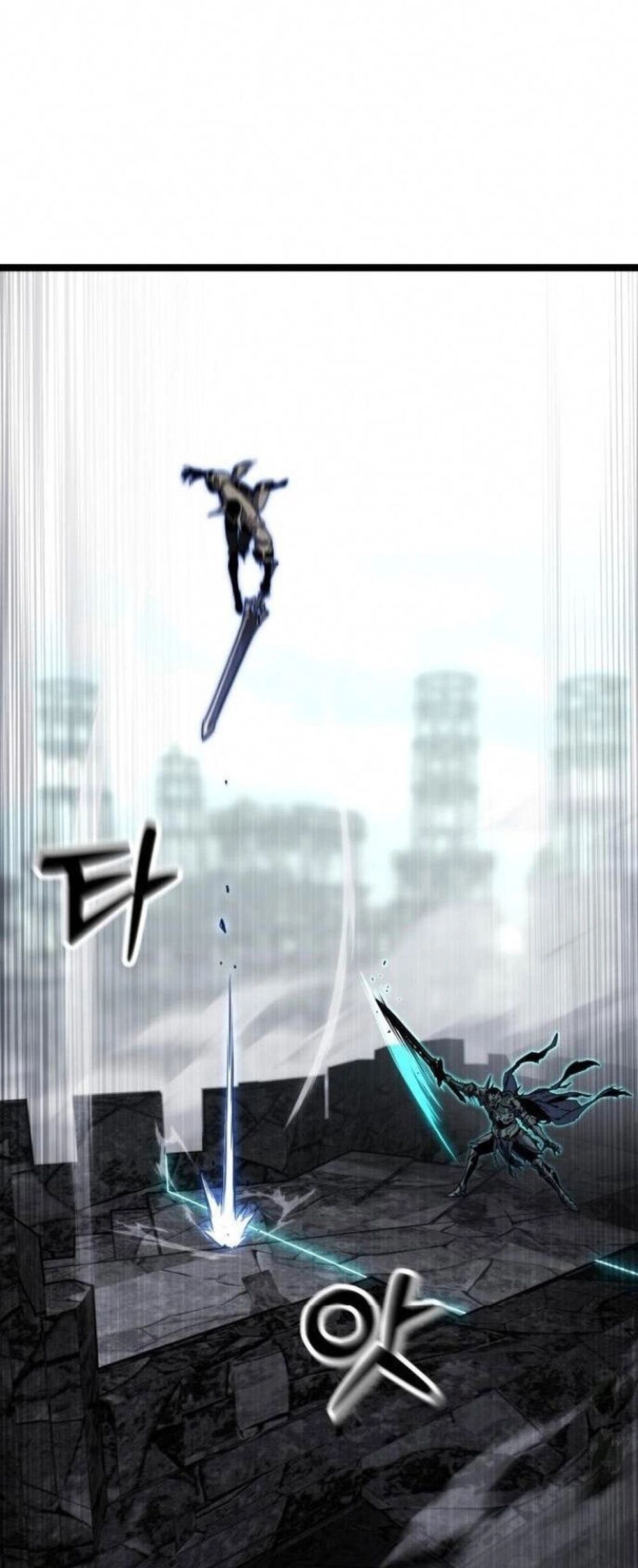 Người Chơi Phàm Thực Chapter 32 - 65