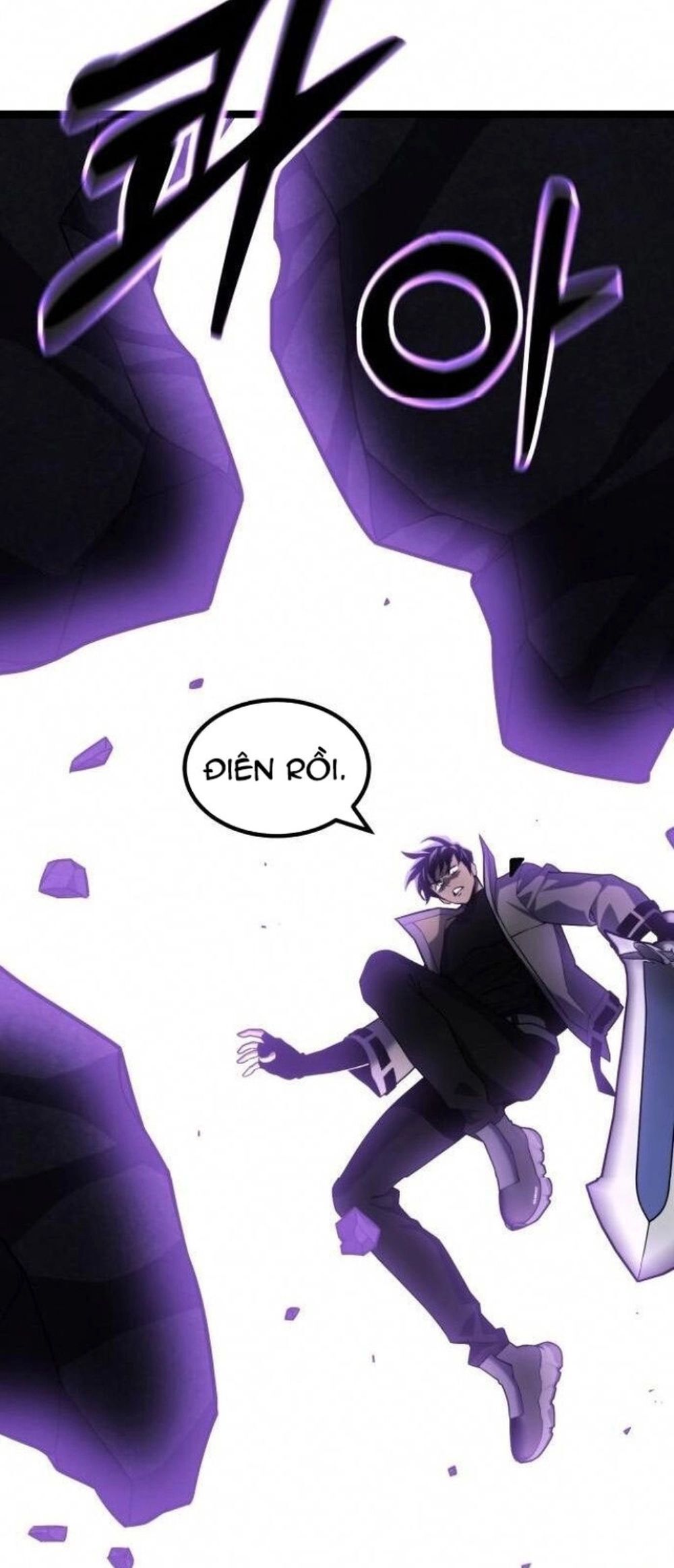 Người Chơi Phàm Thực Chapter 32 - 69