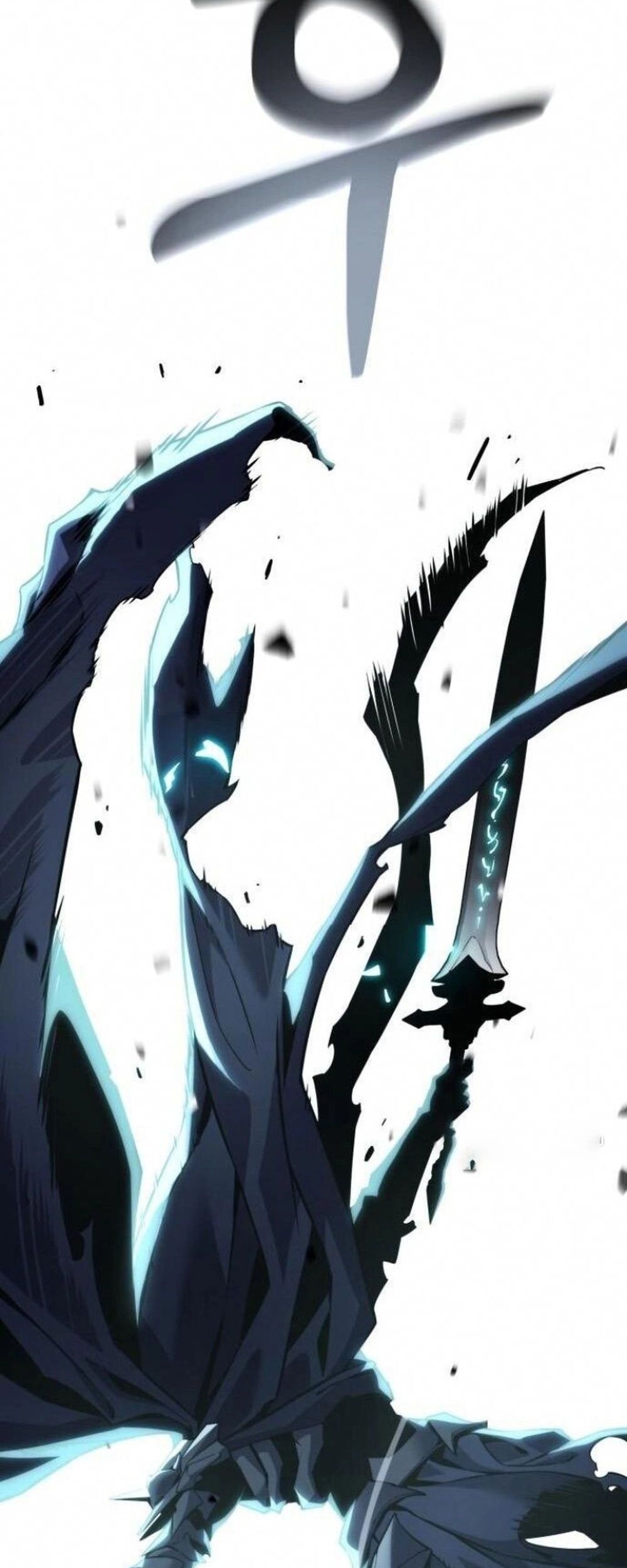 Người Chơi Phàm Thực Chapter 32 - 76