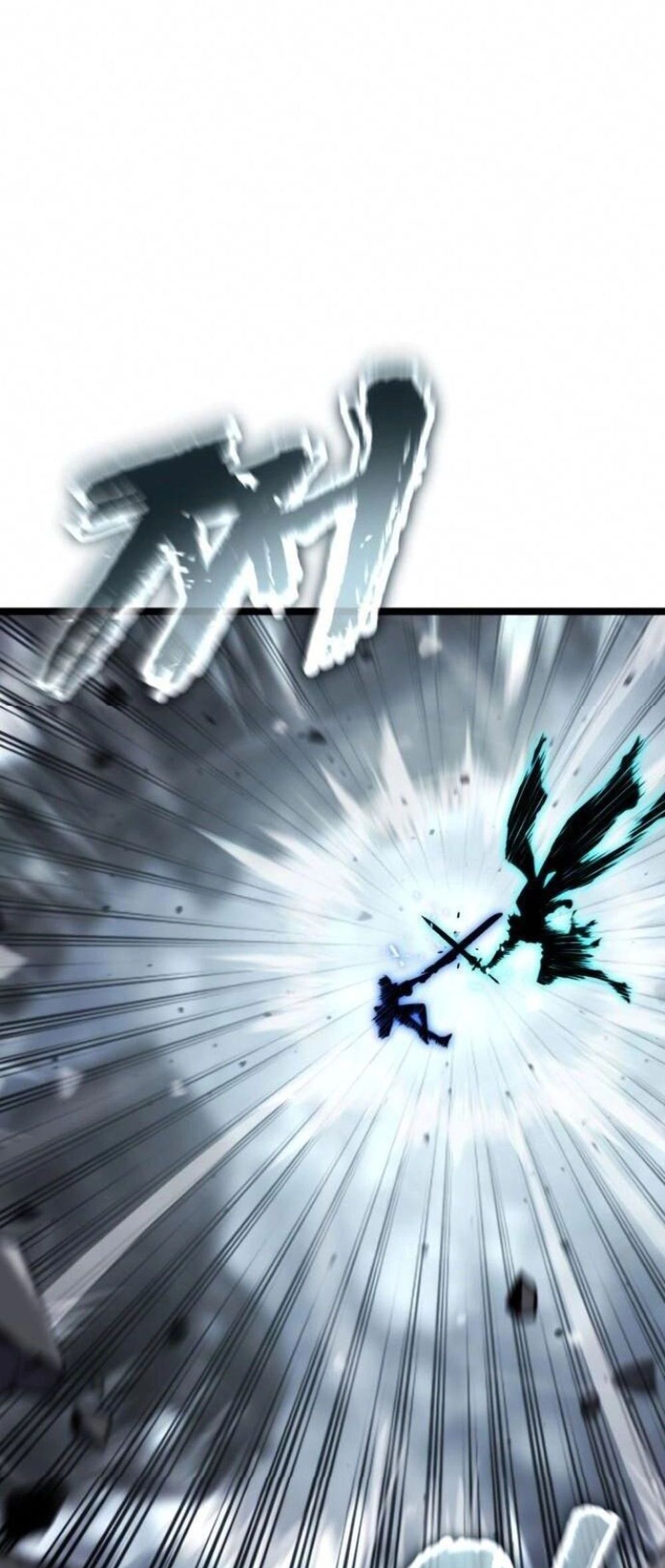 Người Chơi Phàm Thực Chapter 32 - 86