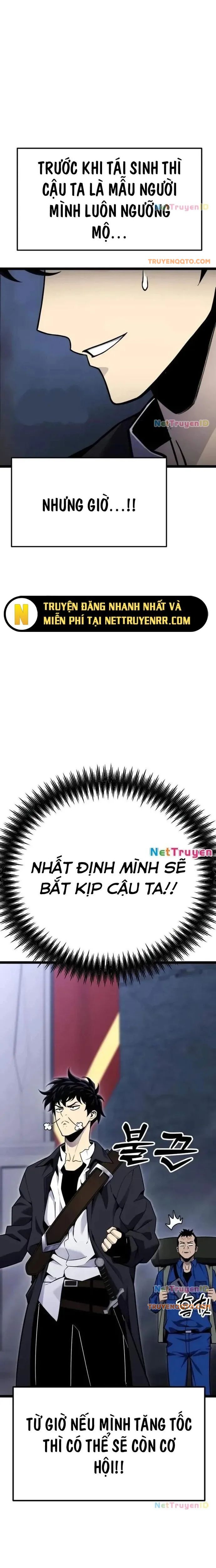 Người Chơi Phàm Thực Chapter 4 - 32