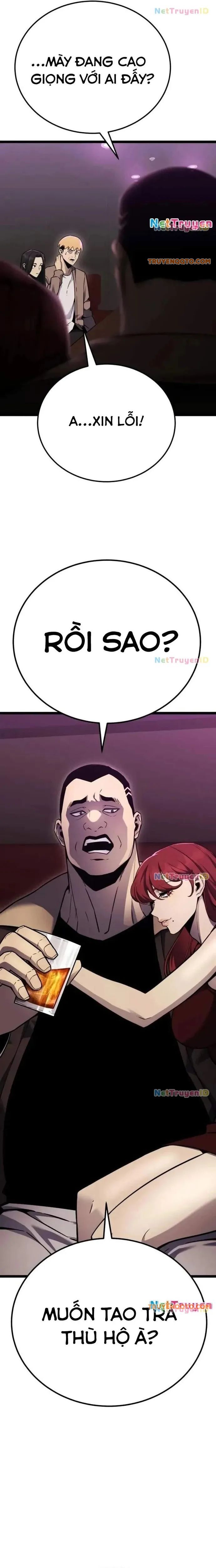 Người Chơi Phàm Thực Chapter 4 - 47