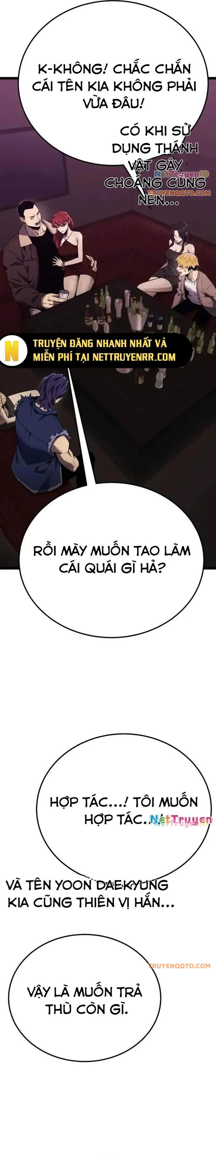 Người Chơi Phàm Thực Chapter 4 - 48
