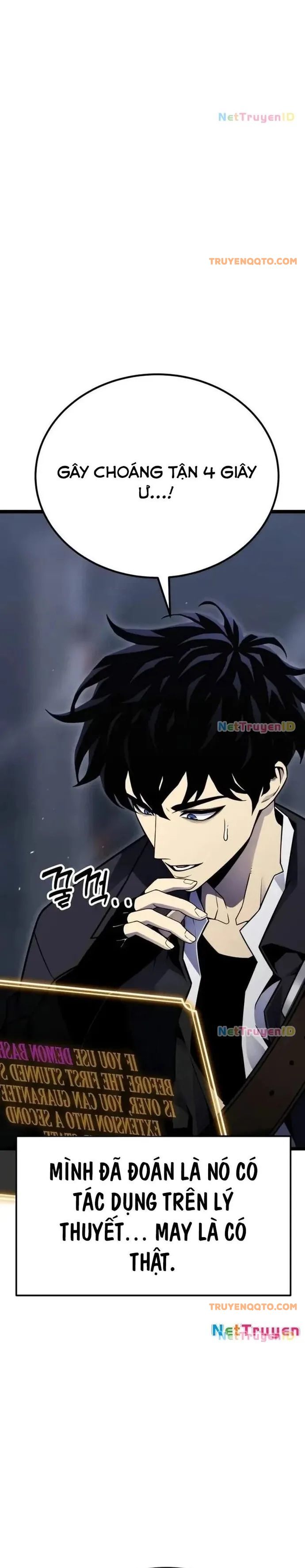 Người Chơi Phàm Thực Chapter 4 - 7