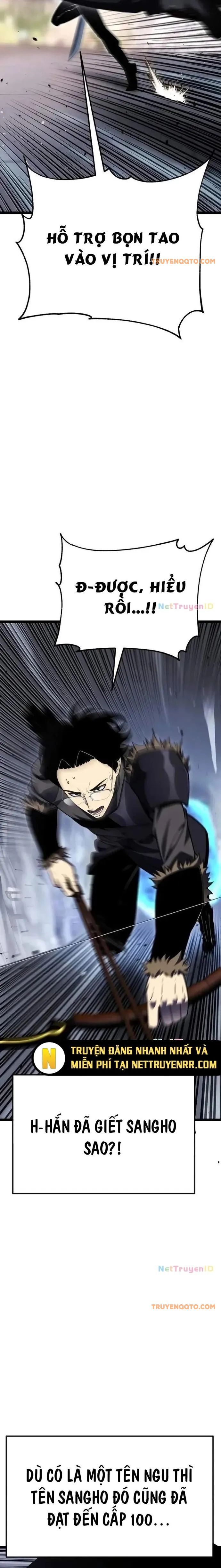 Người Chơi Phàm Thực Chapter 5 - 32