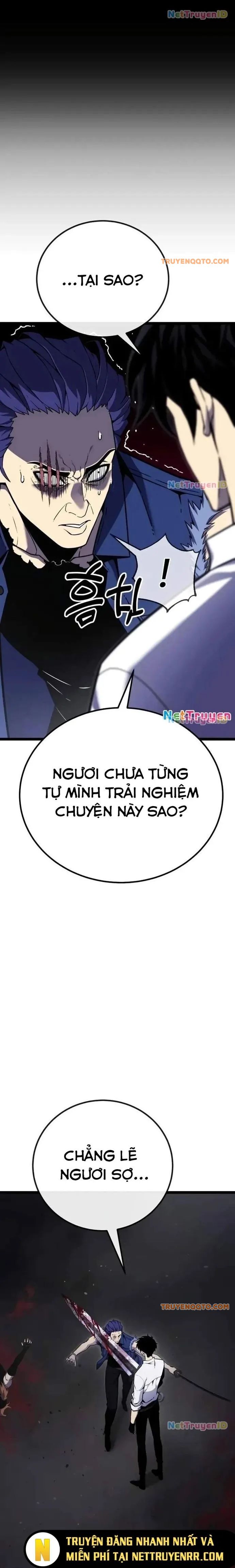 Người Chơi Phàm Thực Chapter 5 - 55