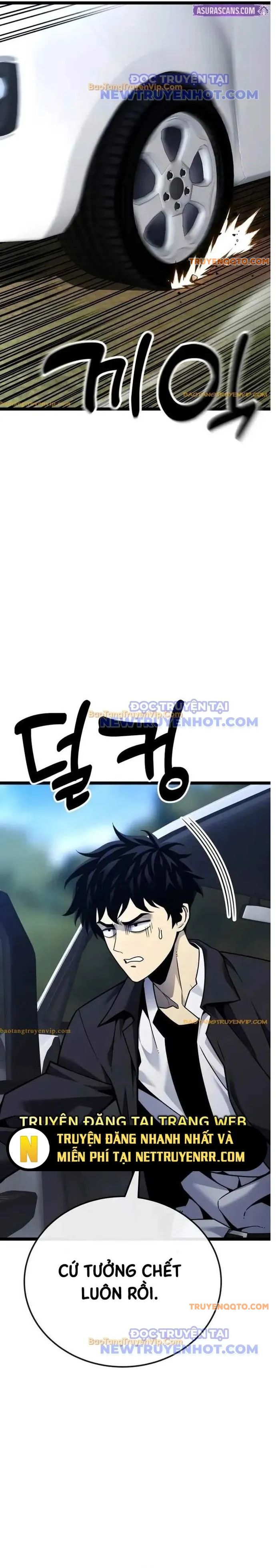 Người Chơi Phàm Thực Chapter 6 - 11