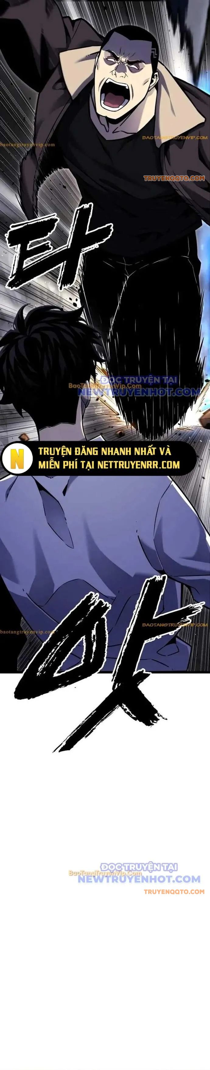 Người Chơi Phàm Thực Chapter 6 - 28