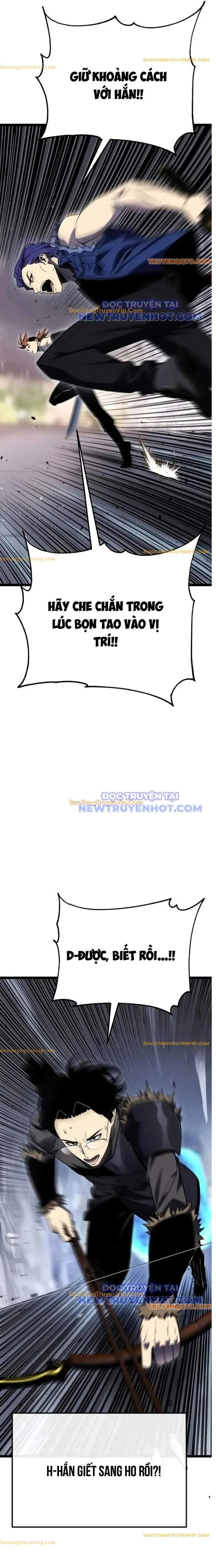 Người Chơi Phàm Thực Chapter 6 - 33