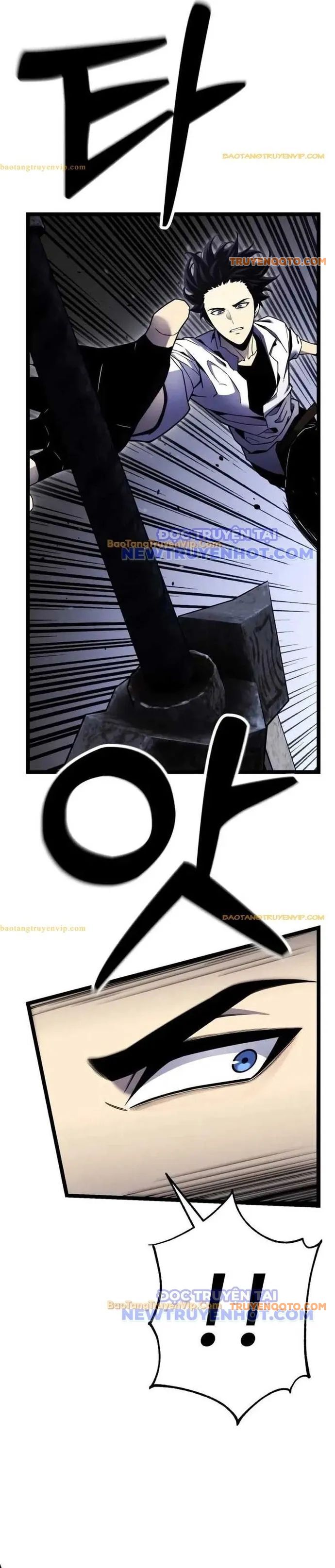 Người Chơi Phàm Thực Chapter 6 - 43