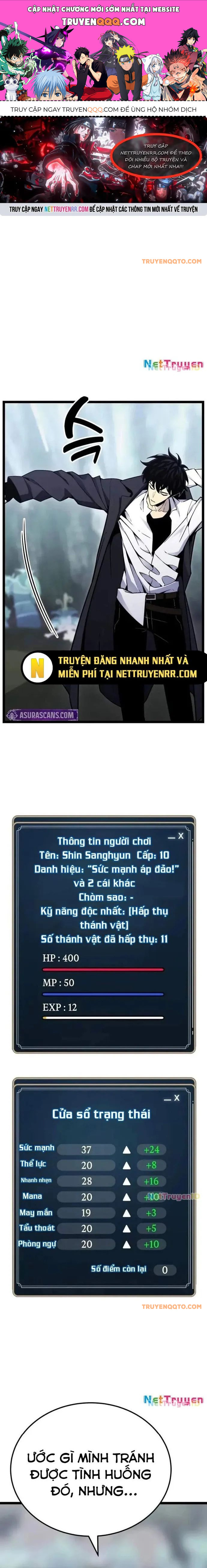 Người Chơi Phàm Thực Chapter 7 - 1