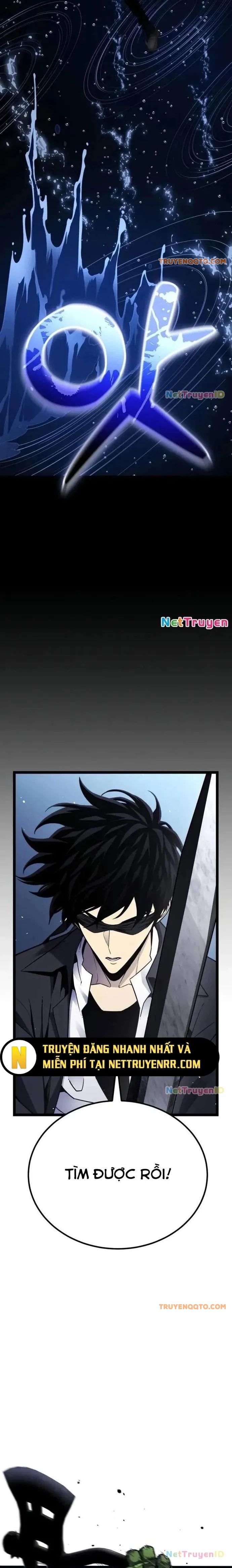 Người Chơi Phàm Thực Chapter 7 - 14