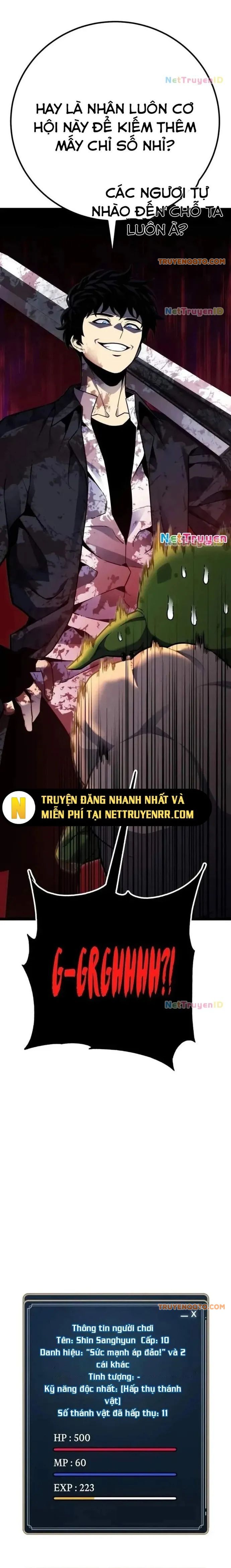 Người Chơi Phàm Thực Chapter 7 - 28