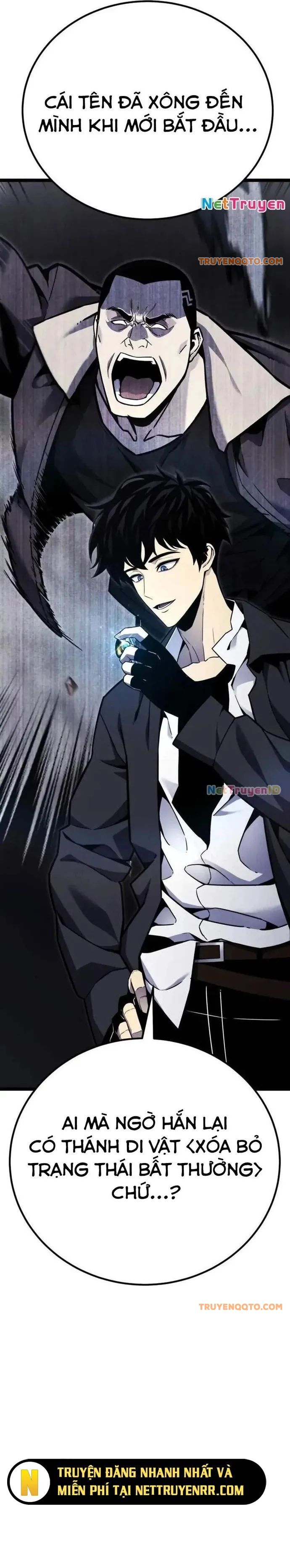Người Chơi Phàm Thực Chapter 7 - 4