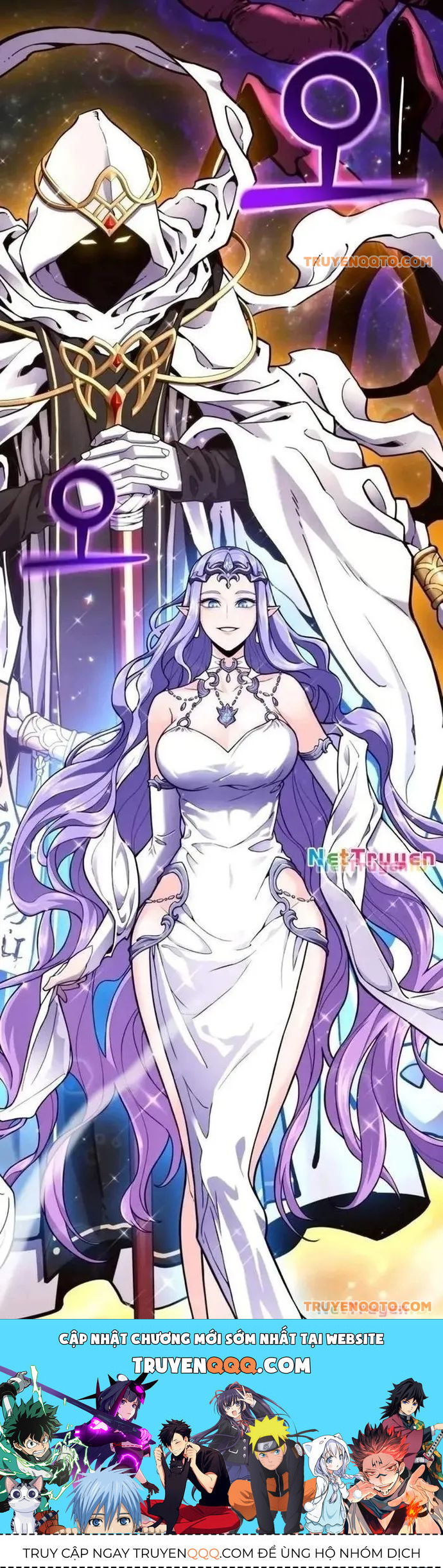 Người Chơi Phàm Thực Chapter 7 - 33