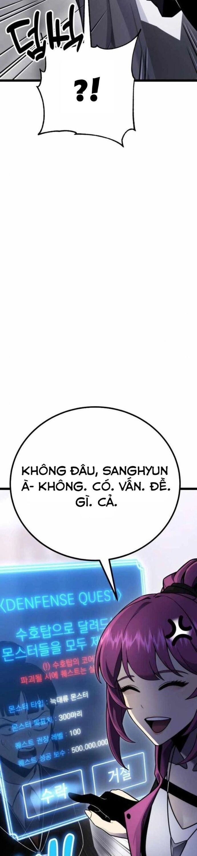 Người Chơi Phàm Thực Chapter 9 - 15