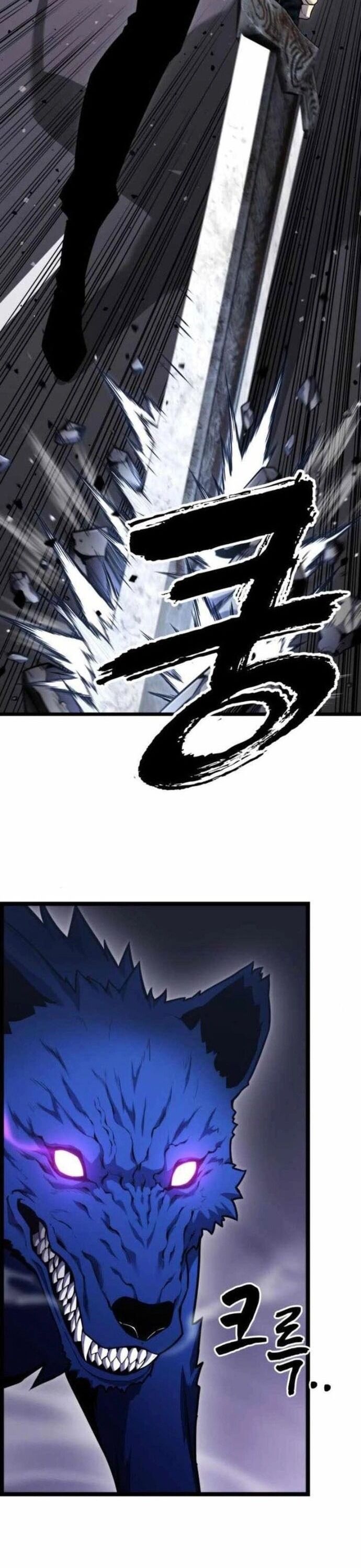 Người Chơi Phàm Thực Chapter 9 - 38