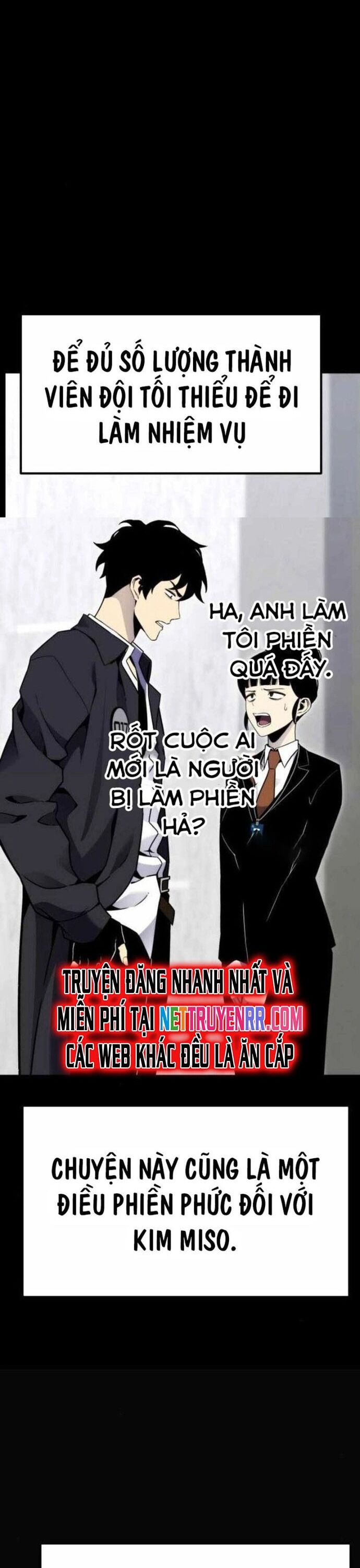 Người Chơi Phàm Thực Chapter 9 - 5