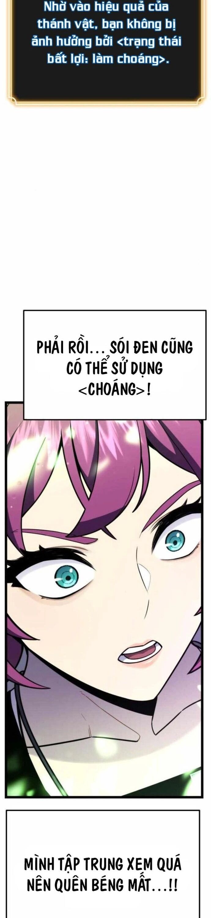 Người Chơi Phàm Thực Chapter 9 - 65