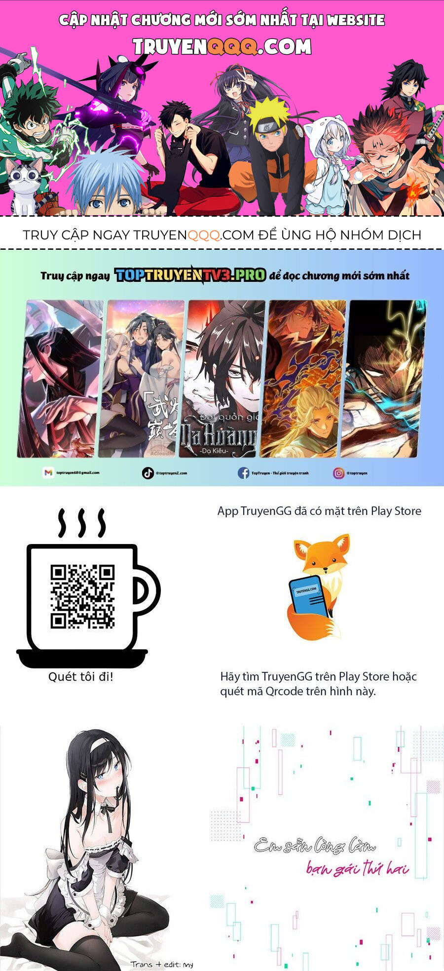 Watashi, 2-banme no Kanojo de Ii kara. Chapter 2.5 - 1