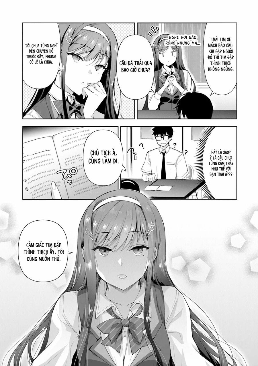 Watashi, 2-banme no Kanojo de Ii kara. Chapter 2 - 16