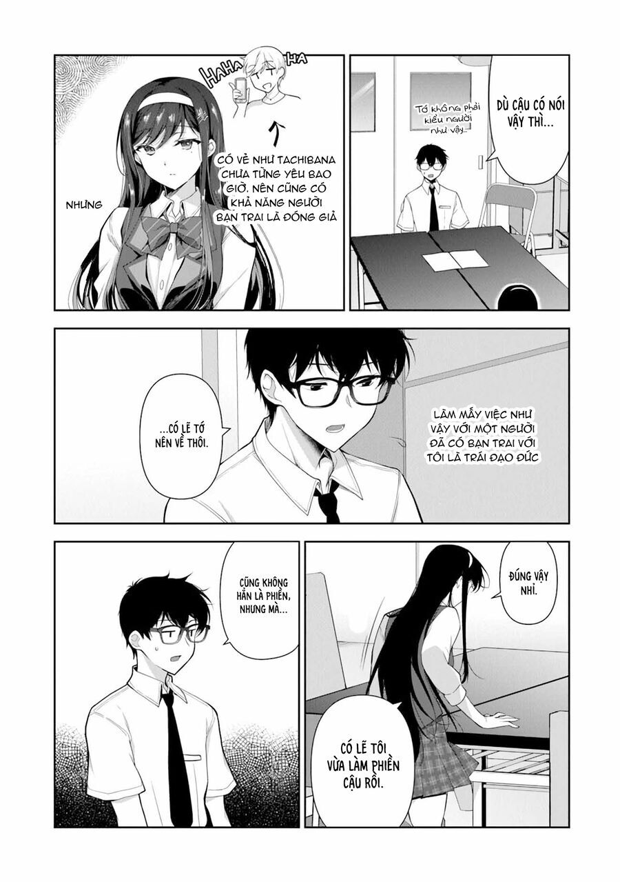 Watashi, 2-banme no Kanojo de Ii kara. Chapter 2 - 17