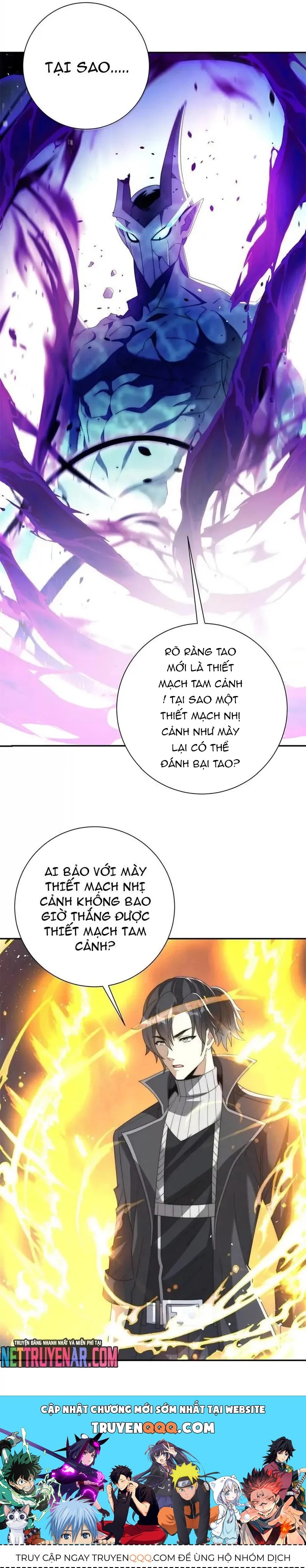 Dị Năng Trùng Sinh Ta Sớm Ở Đỉnh Cao Chapter 56 - 9