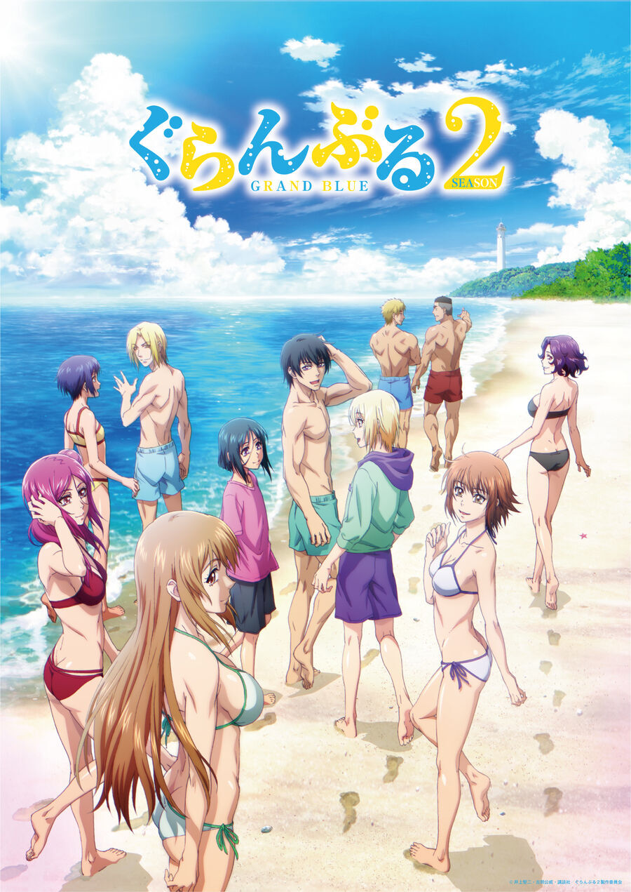Grand Blue - Cô Gái Thích Lặn Chapter 104 - 3