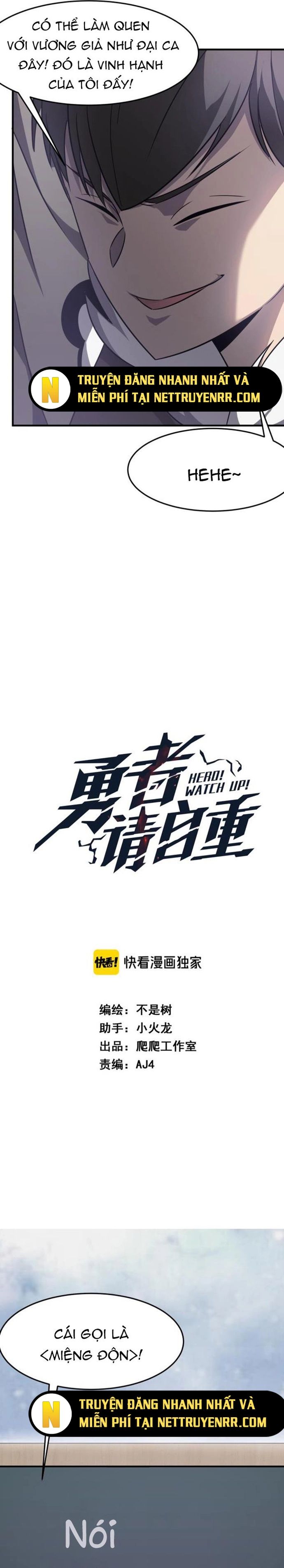 Dũng Sĩ, Xin Hãy Tự Trọng Chapter 11 - 4