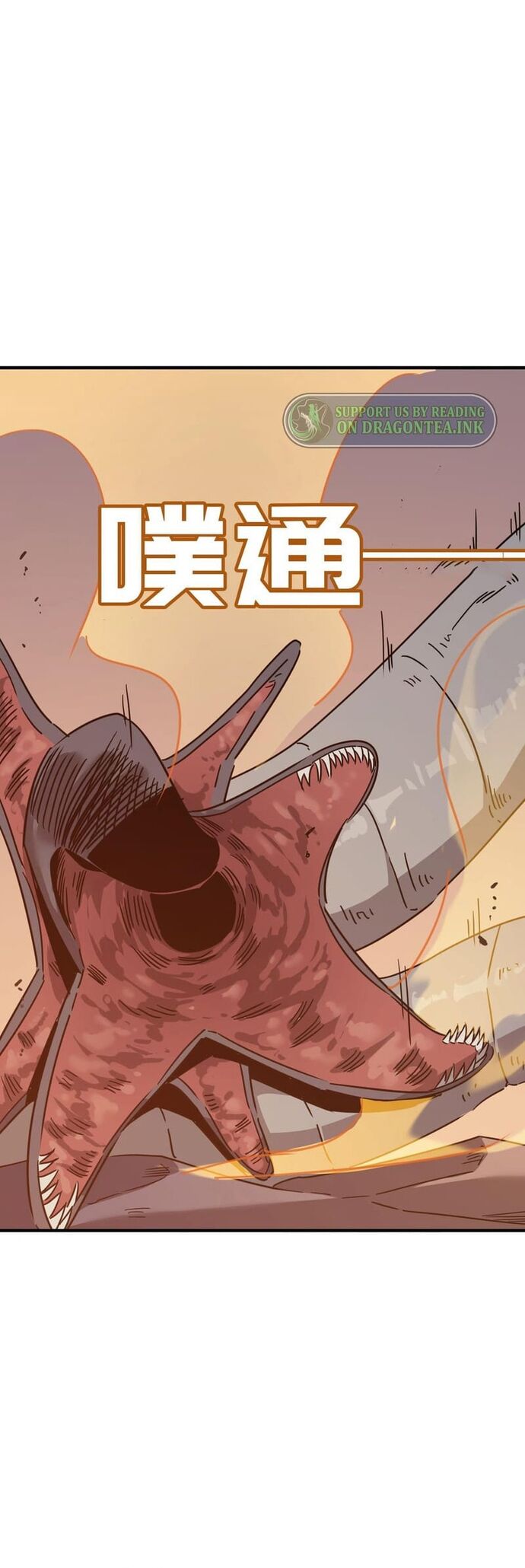 Dũng Sĩ, Xin Hãy Tự Trọng Chapter 30 - 9