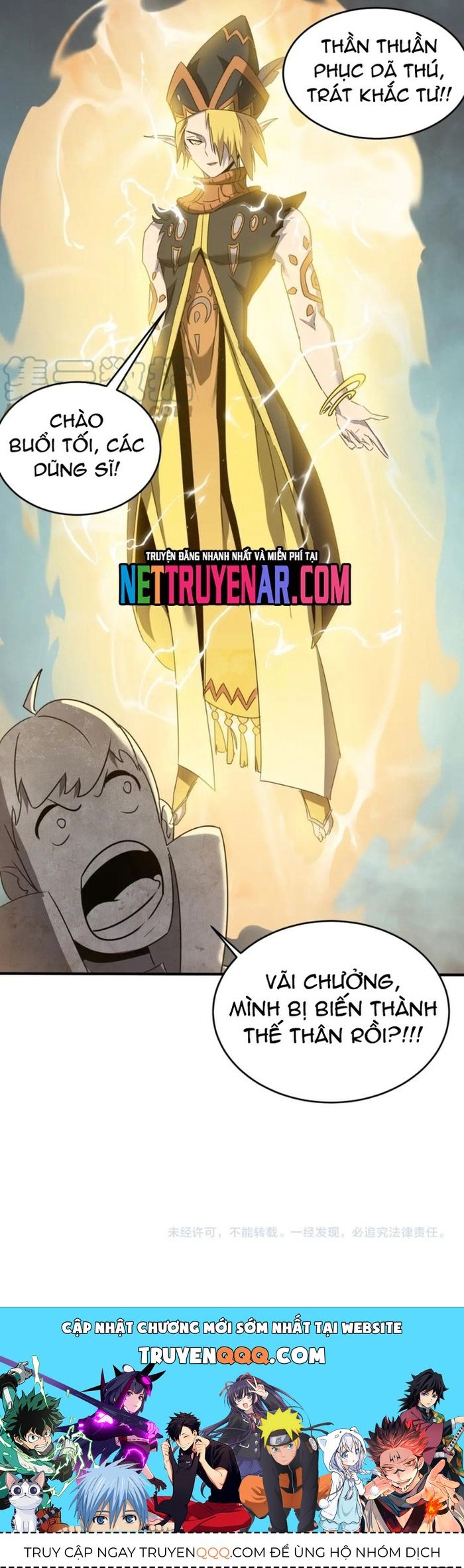 Dũng Sĩ, Xin Hãy Tự Trọng Chapter 46 - 16