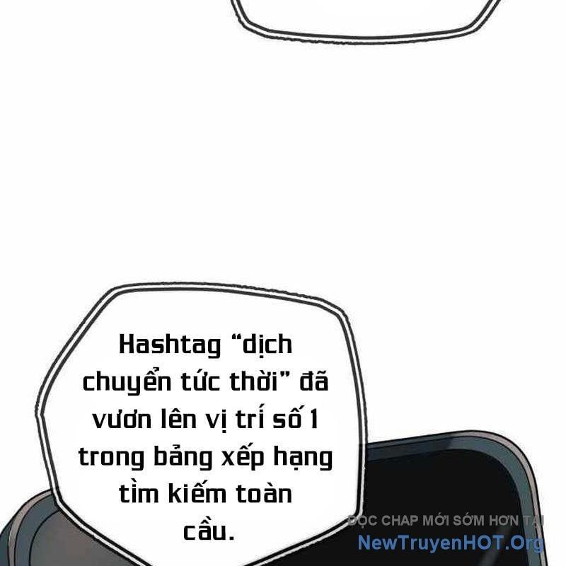 Mọi Người Đều Yêu Cô Ấy Chapter 30 - 11