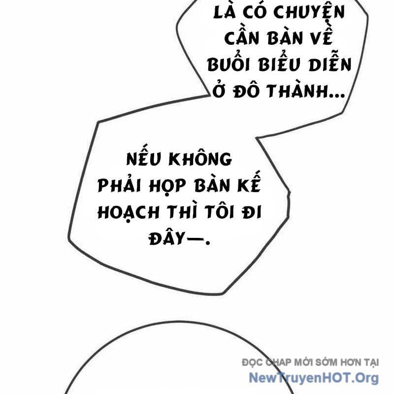 Mọi Người Đều Yêu Cô Ấy Chapter 30 - 118